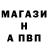 Кетамин VHQ KUPCHIK ROCK