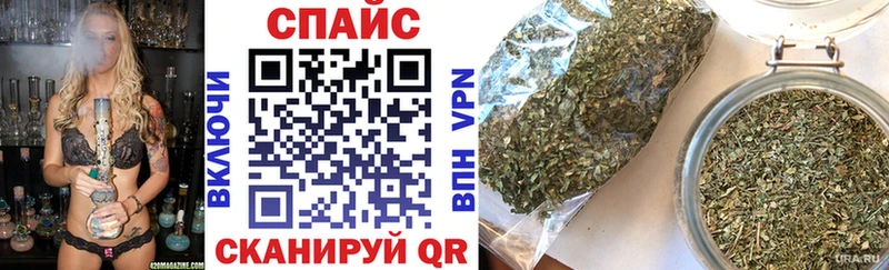 БУТИРАТ жидкий экстази  купить наркотики сайты  Чайковский 