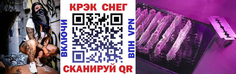 Cocaine 98%  Чайковский 