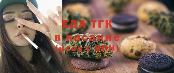 наркотики Алексин