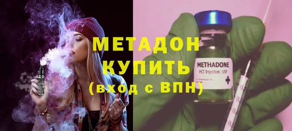 гашик Алзамай