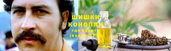 кокаин колумбия Абаза