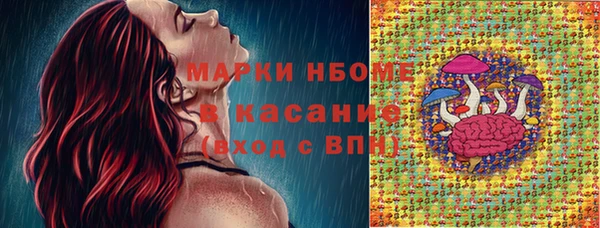 наркотики Алексин