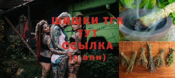 ALPHA-PVP Алексеевка