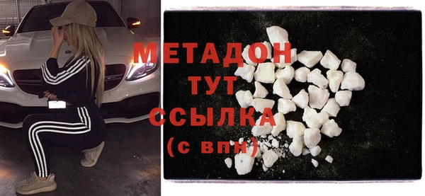 ALPHA-PVP Алексеевка