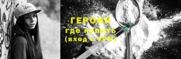 ALPHA-PVP Алексеевка