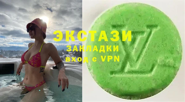 гашик Алзамай