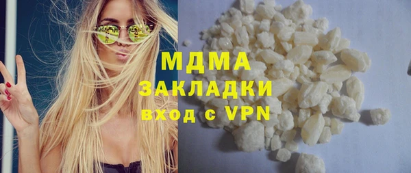 гашик Алзамай